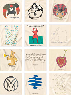 im_organic_cotton