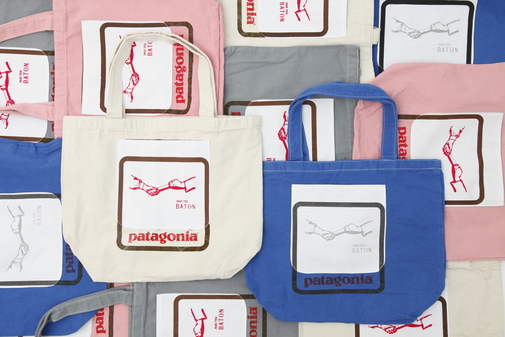 Patagonia×PASS THE BATON Remake Bag(PASS THE BATON HPより)