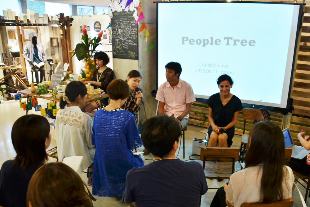 (左)末吉里花氏、(中央)パタゴニア日本支社支社長 辻井隆行氏、(右)ピープル・ツリー/グローバル・ヴィレッジ代表 サフィア ミニー氏