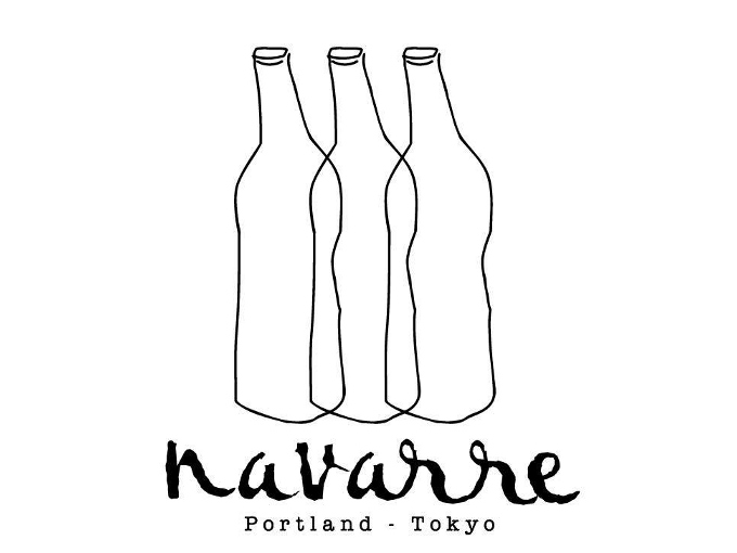 navarre_logo