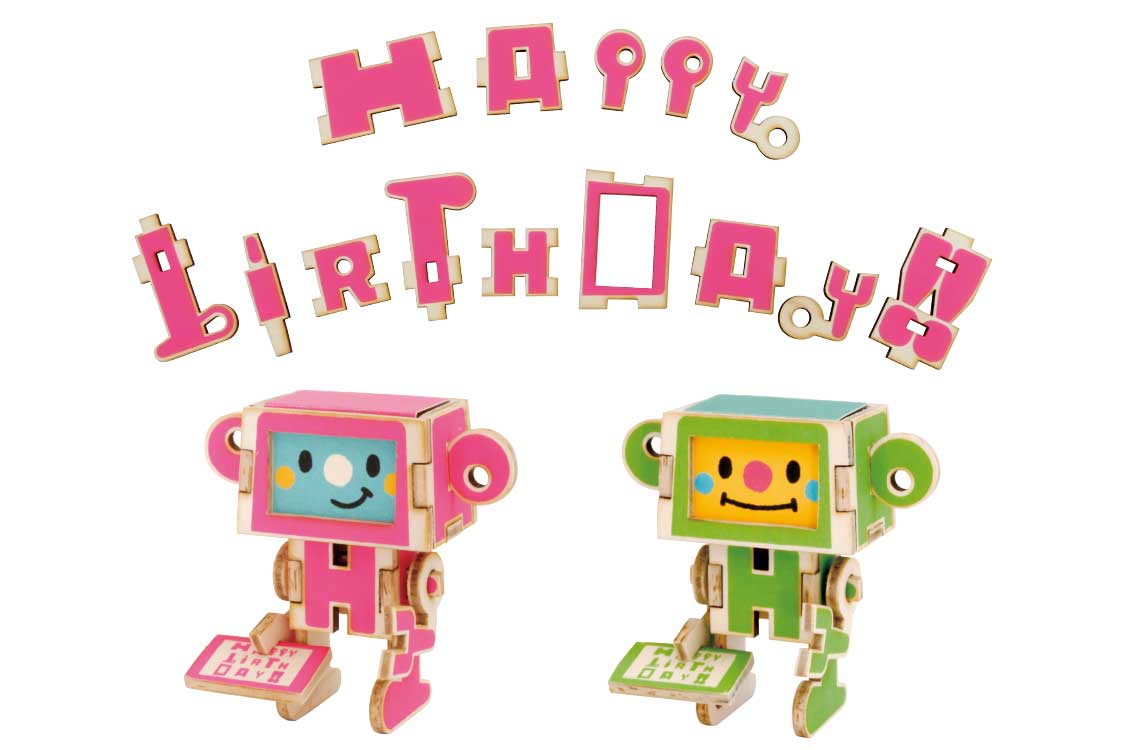 「Happy Birthday」は2色展開。（Image: Courtesy of Twelvetone INC.）