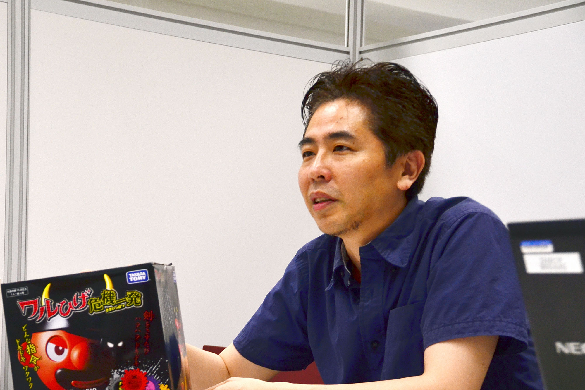 株式会社タカラトミー ベーシック事業部トイゲーム課係長・池田源さん